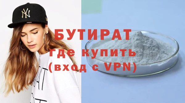скорость Ростов