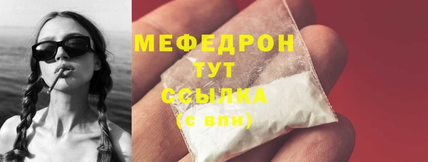 гашиш Россошь