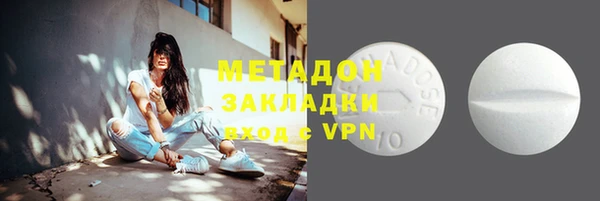 ГАЛЛЮЦИНОГЕННЫЕ ГРИБЫ Белоозёрский