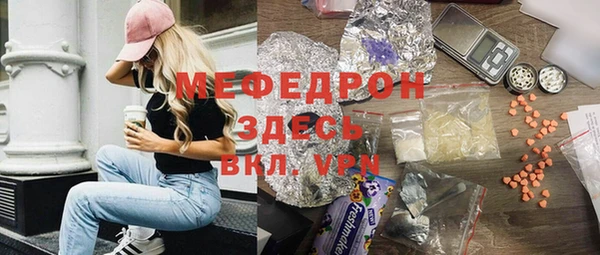 гашиш Россошь