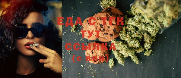 ГАЛЛЮЦИНОГЕННЫЕ ГРИБЫ Белоозёрский