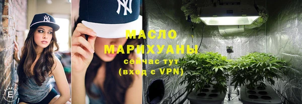 ГАЛЛЮЦИНОГЕННЫЕ ГРИБЫ Белоозёрский