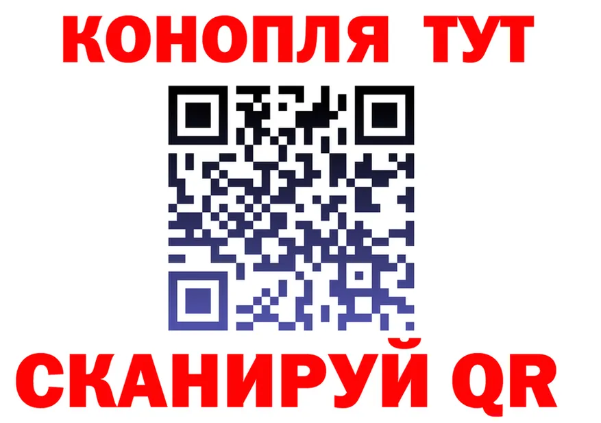 Alfa_PVP мука ТОР площадка MEGA Хотьково