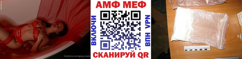 где купить наркоту  Хотьково  Метамфетамин пудра 
