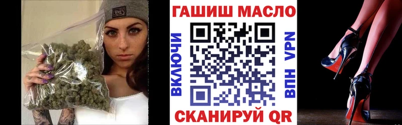 цена   Хотьково  Дистиллят ТГК жижа 